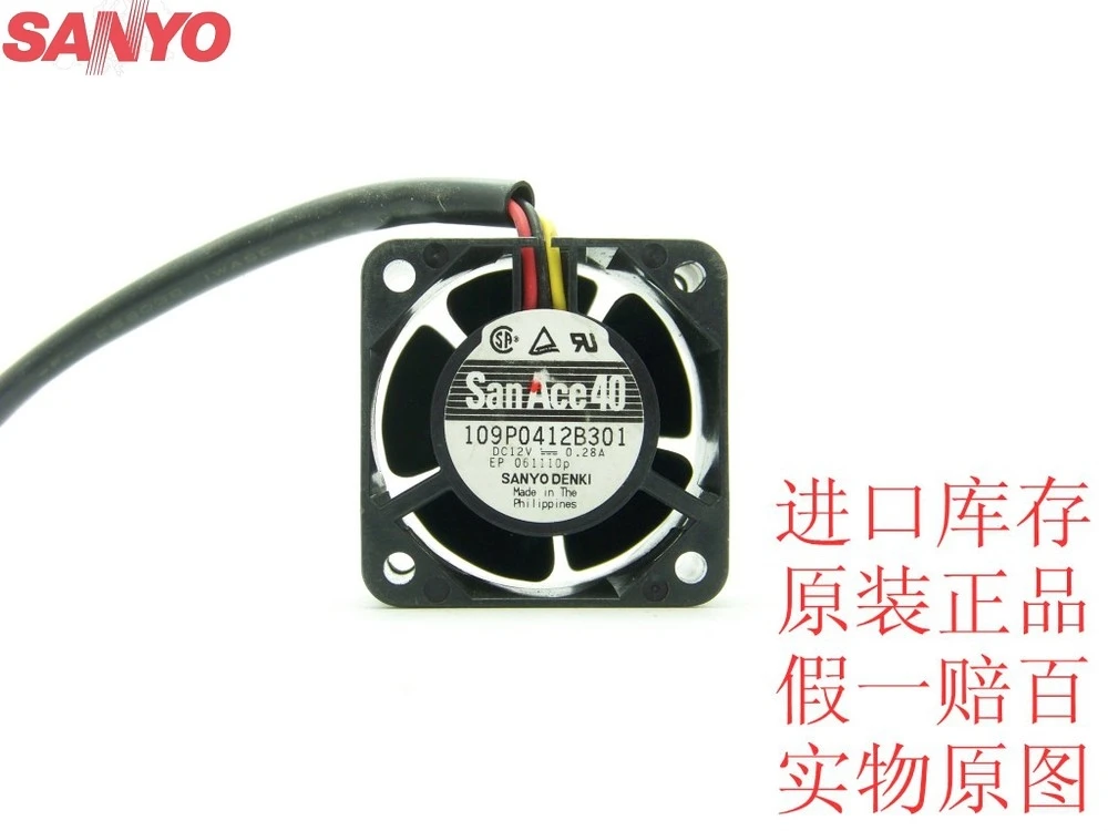 

For Sanyo 109P0412B301 4028 12V 0.28A three wire cooling fan