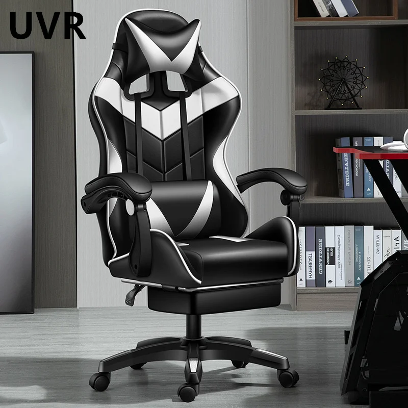 UVR Gaming Computer Chair Home Net Red Ergonomic Lift Reclining Office Seat Competitive Game Backrest Swivel Chair Safe Durable