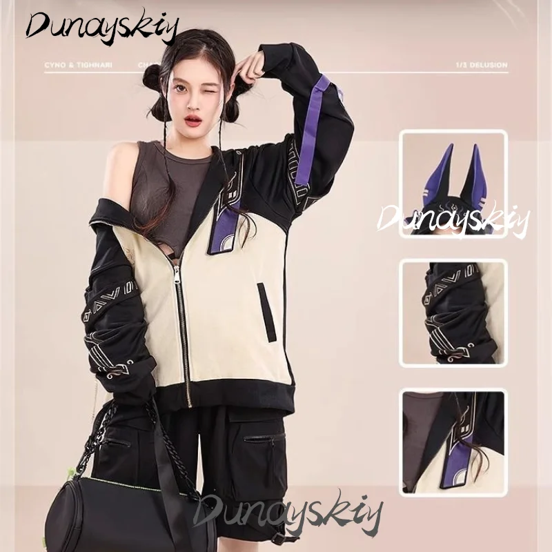 Genshin Impact Cyno Tighnari Jacket Hoodie Costume Set Cosplay Event Streetwear Comfortable High Quality Costumized  Unisex