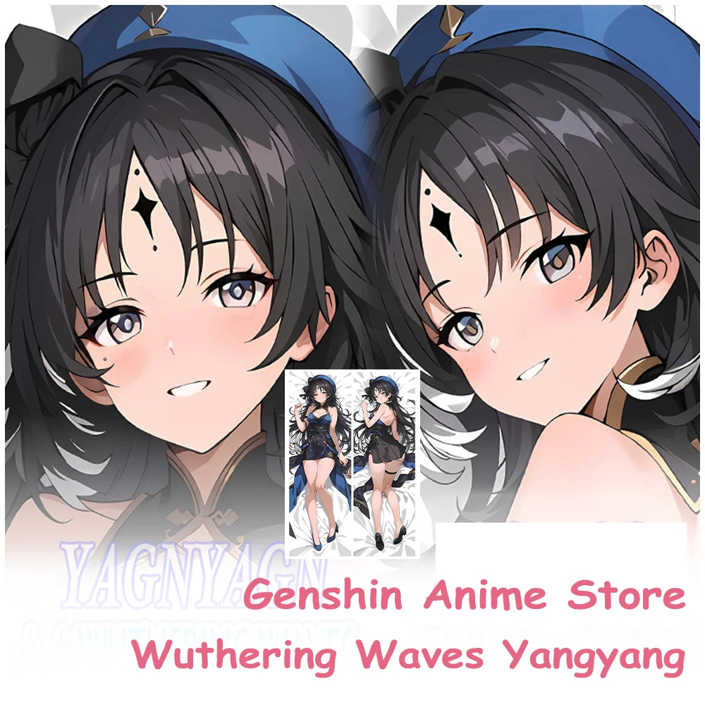

Чехол для подушки Dakimakura с рисунком Yangyang, реквизит для косплея, полиэстер, аниме, волны, Yangyang Otaku, наволочка Dakimakura