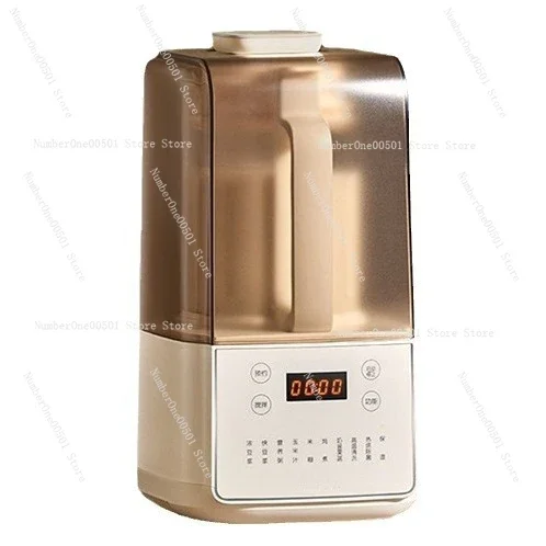 PBJ-F01G1 Blender 1.5L Multifunction Soy Milk Maker Food Processor Automatic Heating Blender for Nutrient Extraction