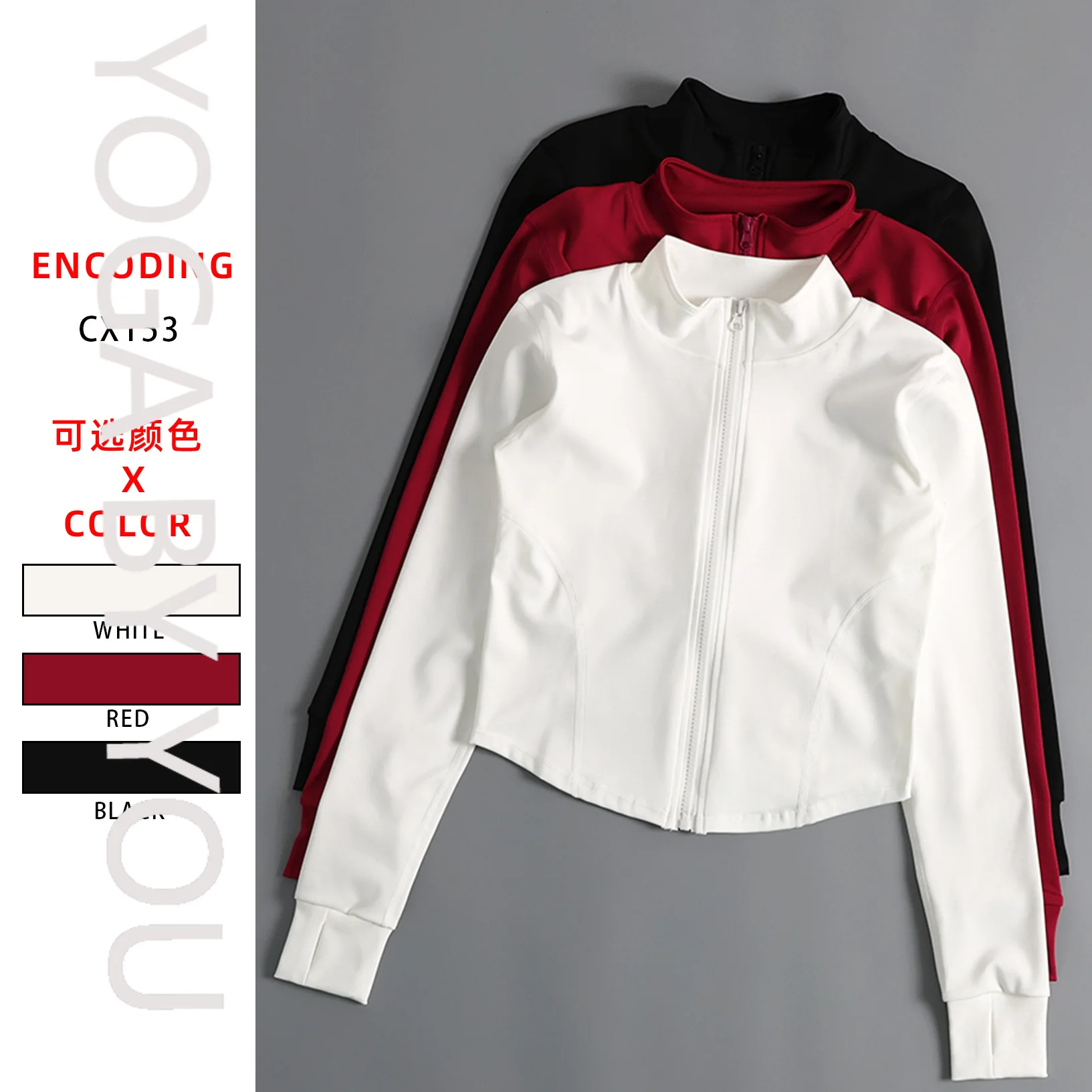 

Professional running sports Pilates yoga suit gym jacket women's autumn and winter tight quick-drying top long sleeve 2025 new