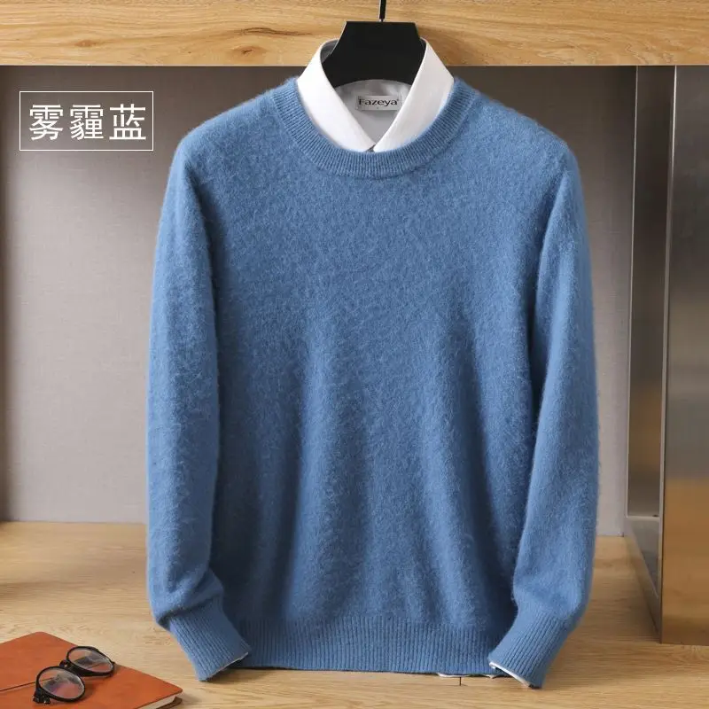 Haze blue color