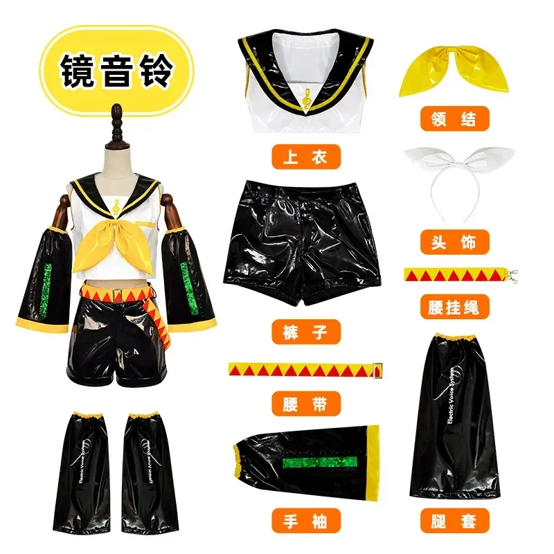 Kagamin Len/Rin Cosplay Costume Rin Kagamin Uniform Len Outfits Iinclude Sleeves Leggings Headwear for Comic Con