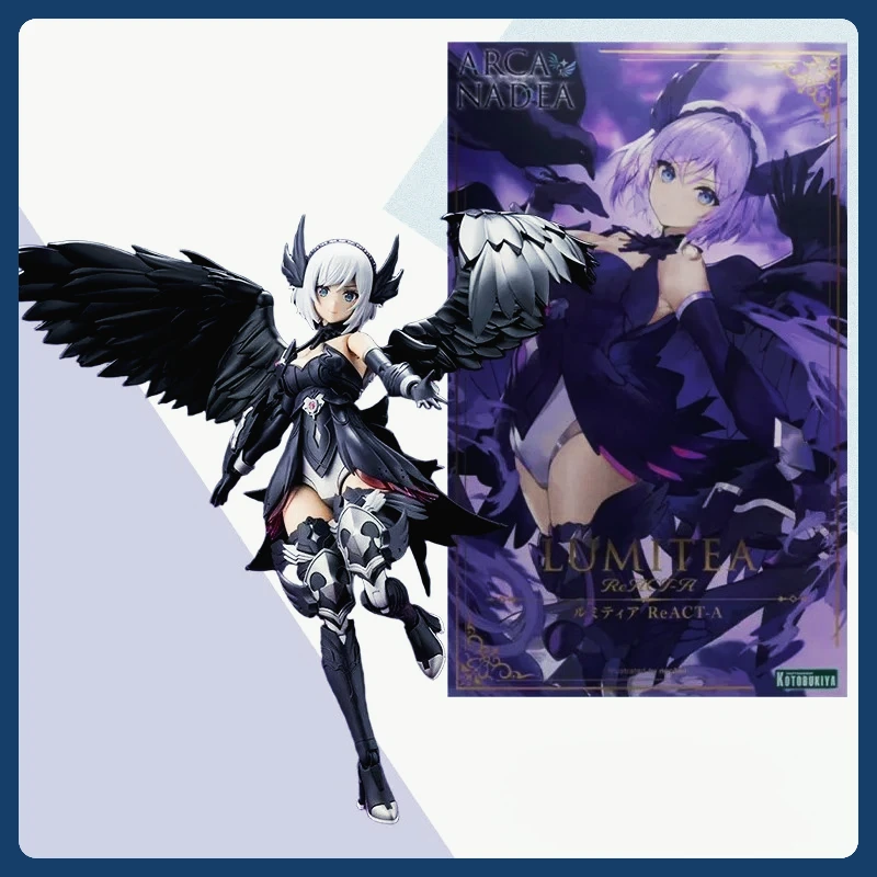 

В наличии Kotobukiya Original Box ARCA NADER LUMITEA REACT-A Aninm Полная Коллекционная Модель Украшения
