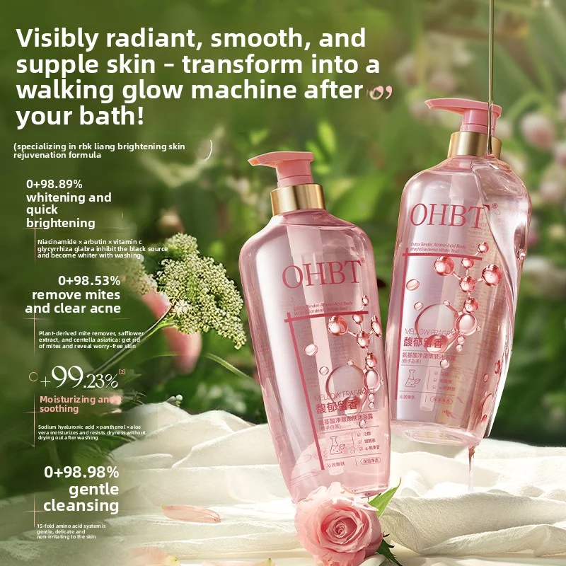 جل استحمام OHBT Gardenia Flower عطر يدوم طويلاً، ينظف بعمق ويرطب البشرة ويهدئها، جل استحمام مبيض 800 مل