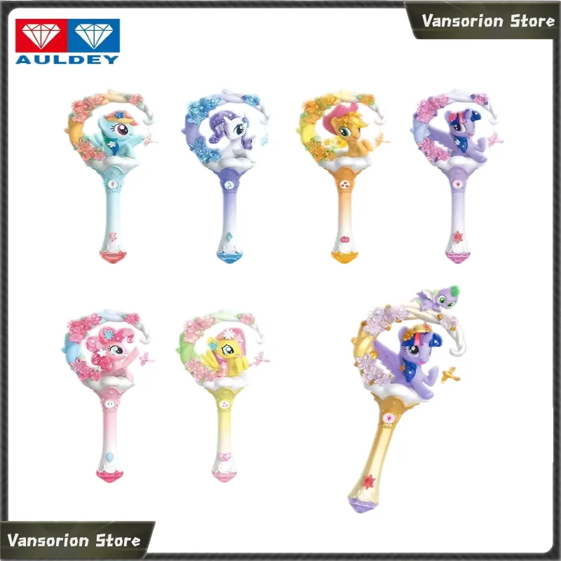 Auldey My Little Pony Flowey Magic Wand Blind Box, Light‑Up Floral Fairy Stick, Princess Hand‑held Wand, Birthday Holiday Gift