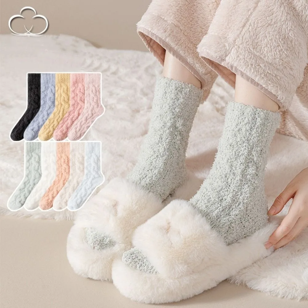

New Winter Coral Velvet Socks Solid Color Warm Cotton Socks Fluffy Soft Floor Socks Women