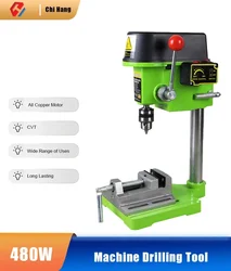 Household Small Bench Drill Electric Drill 220V/480W Multifunctional Variable Speed Drill Electric Milling Machine Drilling Tool