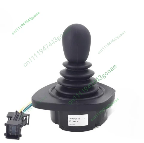 1PCS joystick control crossbar tool accessory 7919040012