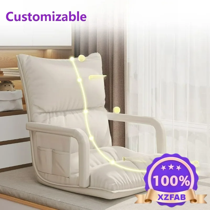 Factory DirectBed Backrest Chair Student Dormitory Tatami Single Folding Chair Household Bay Window Reclining Sleeping Lazy Sofa
