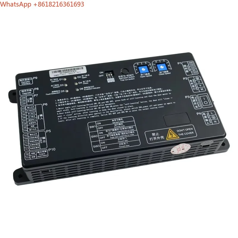 Limited Offer Elevator Door Operator Inverter OLVF200-1E Controller Door Operator Box Accessories DMS1201-VDOT