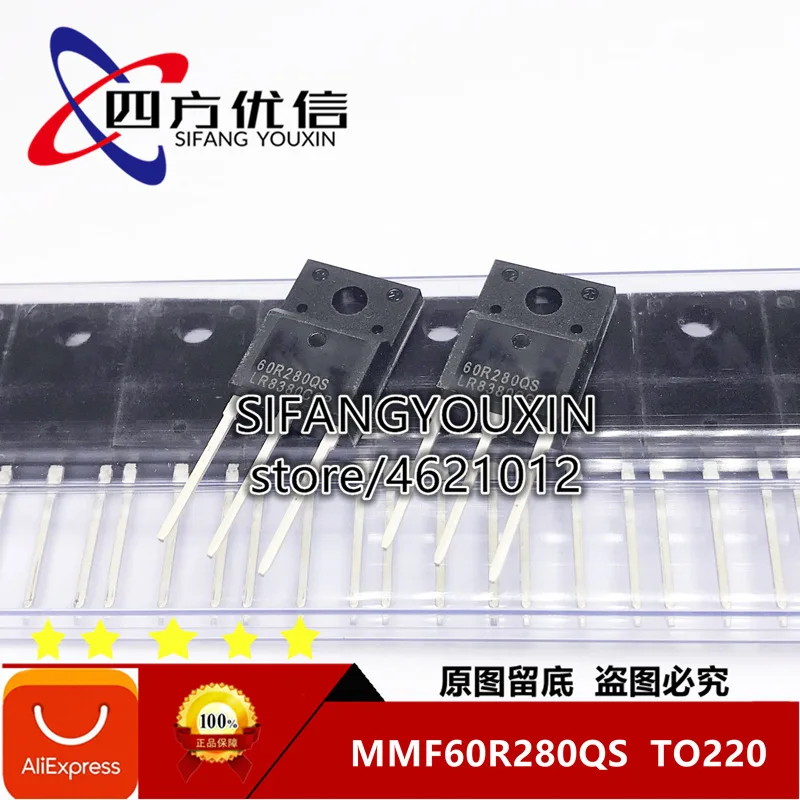 SifangYouxin 100% new original (10PCS) MMF60R280QS 60R280QS TO220