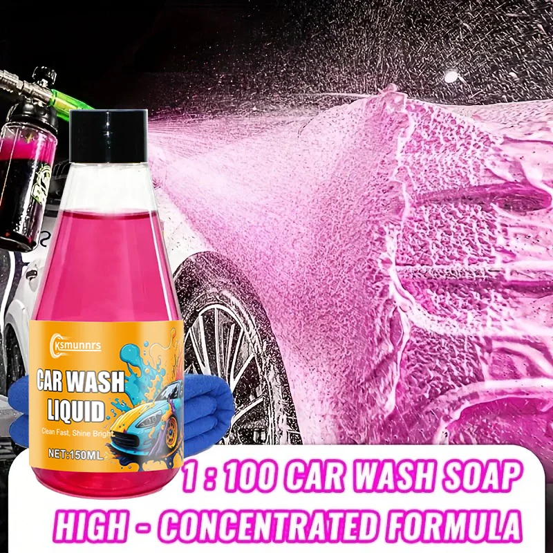 1:100 high concentration pink foam car wash wax: neutral pH formula paint protection does not hurt the car, all models of paint