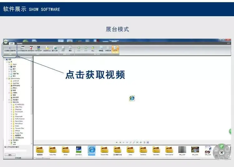 1000W high-definition camera, portable scanner, digital snapshot camera