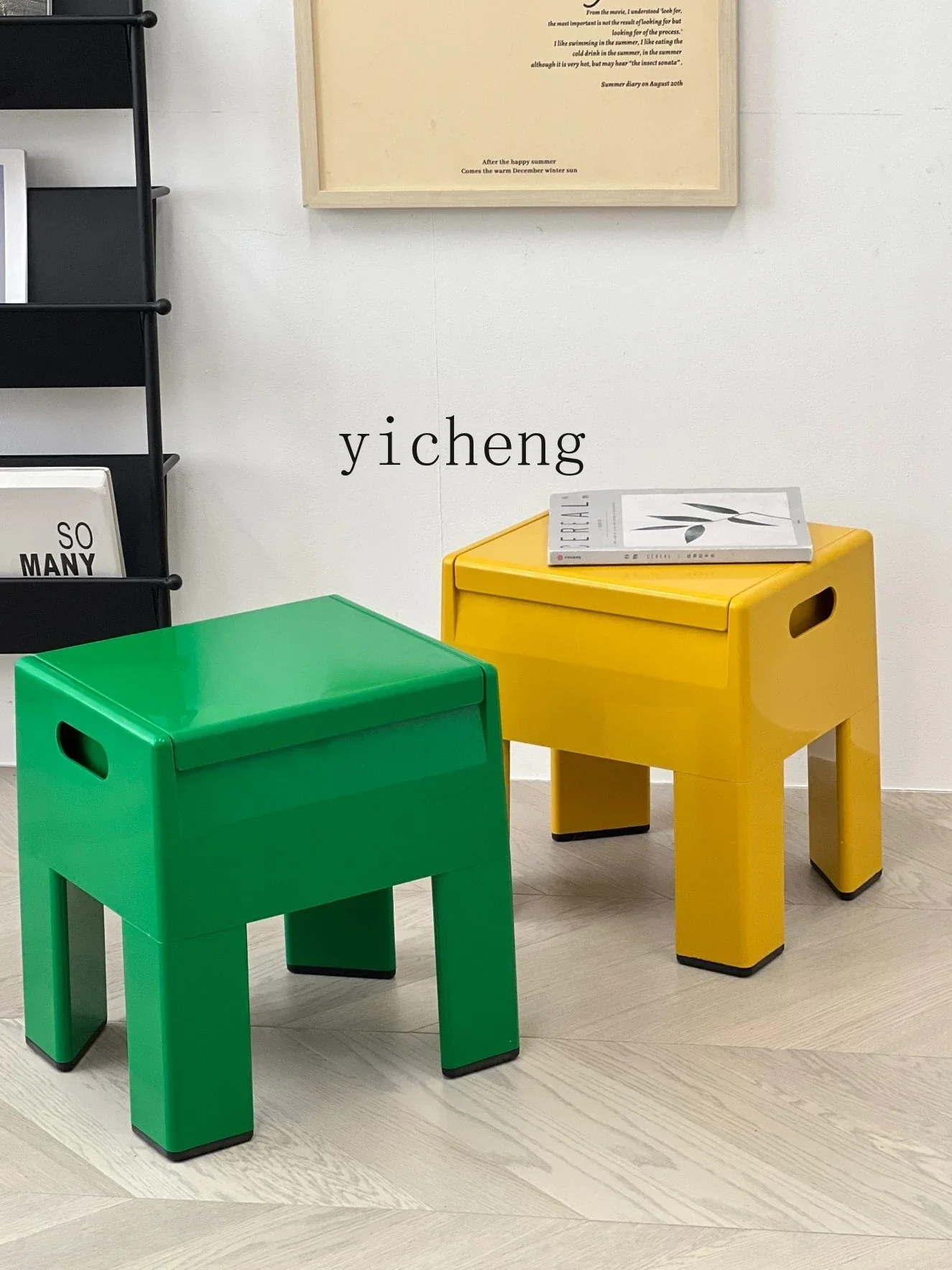 u3 door shoe change stool household storage creative seat chair multi-functional small bedside table