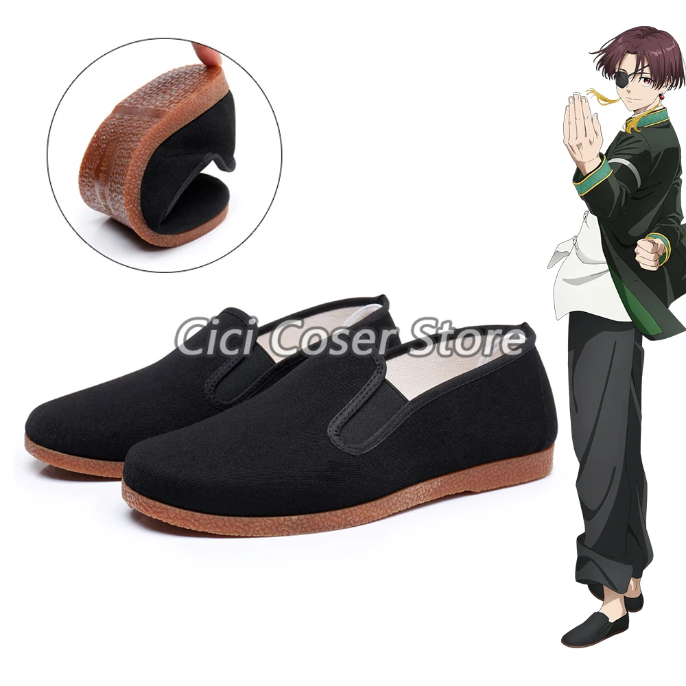 Anime Windbreker Hayato Suo Cosplay Schoenen Retro Zwarte Dek Schoenen Mannen Halloween Feest Carnaval Rolspel Chinese Kung Fu Schoenen