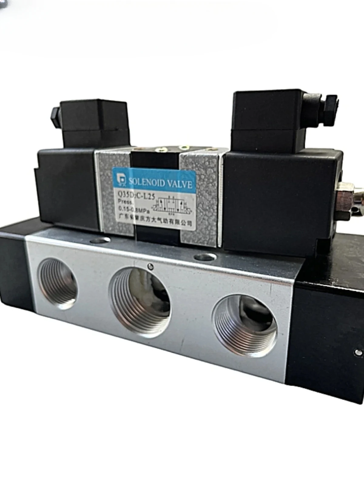 

Q23DC-L25/L20 Q25DC-L25 Q23D2C-L25 Q35D2C-L25 QDC solenoid valve