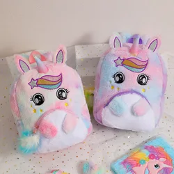 Unicorn Cartoon Plush Backpack for Children with Cute Big Eyes Backpack for Kindergarten Girls' Backpack