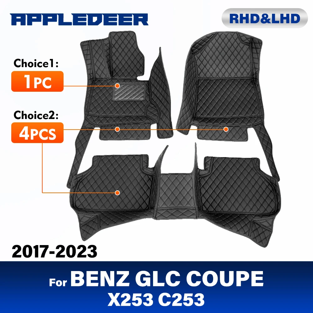 

Car floor mats for BENZ GLC COUPE SUV X253 C253 2017-2019 2020 2021 2022 2023 Custom auto foot Pads automobile carpet cover