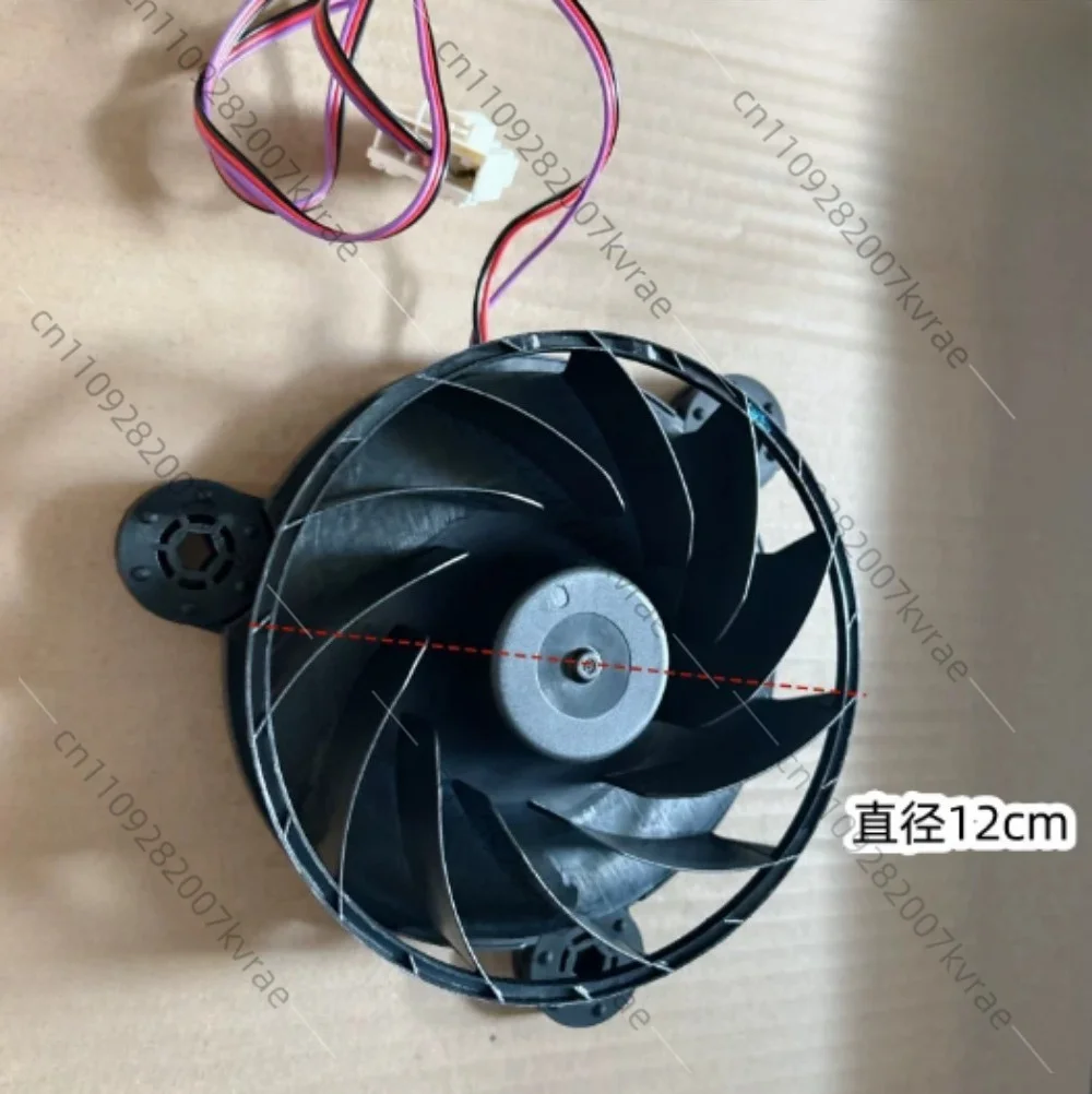 Refrigerator Cooling Fan Motor CHT12512RH-R38B 0.199A Replacement Part
