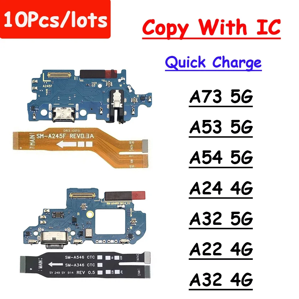 

10Pcs Fast USB Charging Charger Dock Port For Samsung A73 5G A22 4G A32 5G A72 A53 5G Main board Conector USB Charge flex cable