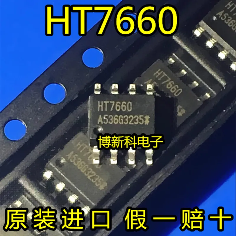 5pcs/lot HT7660 SOP-8 voltage conversion chip 100%New&Original