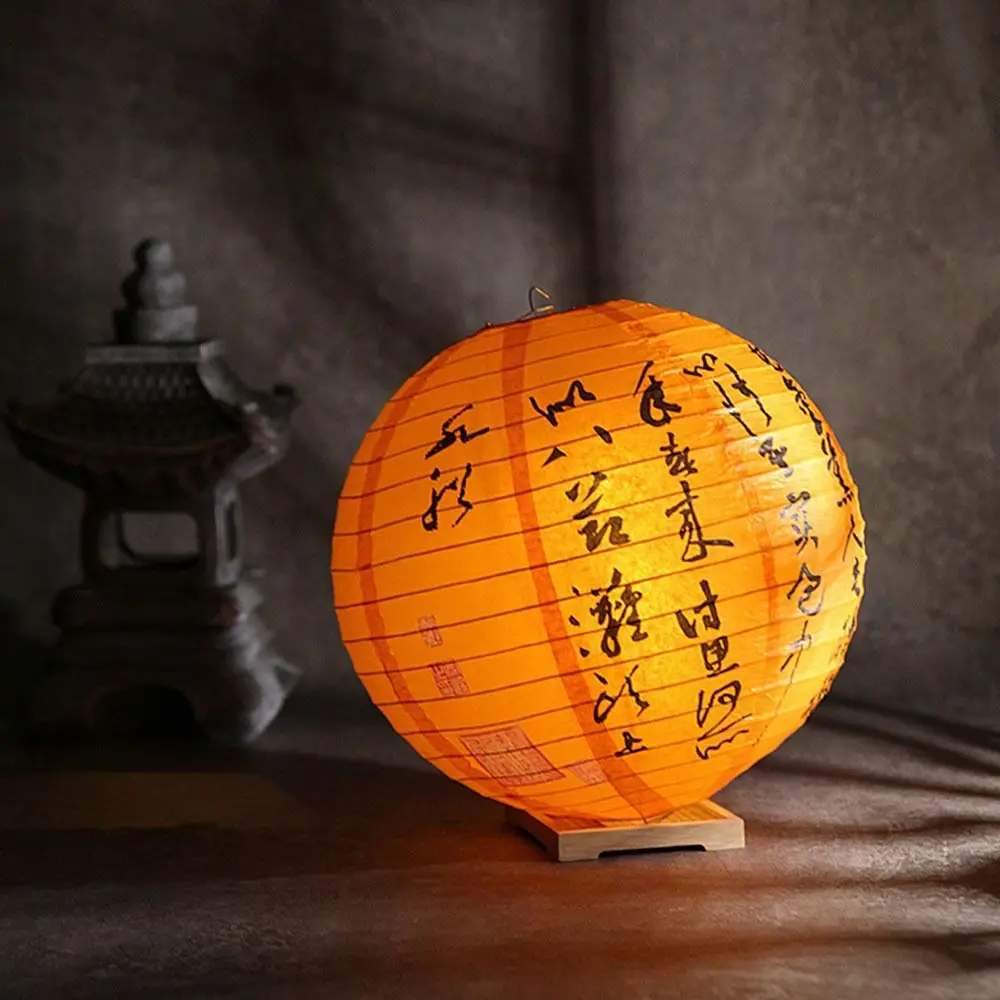 Retro Paper Mid-Autumn Lantern Hanging Glowing Paper Lantern Handmade Three-dimensional Street