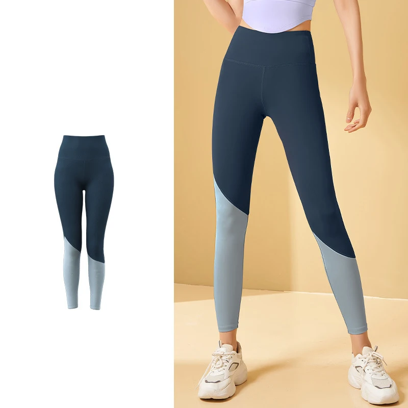 Color-blocking, high-elastic and quick-drying nude yoga pants without traces and slimming waist high-waisted hip lifting seamles