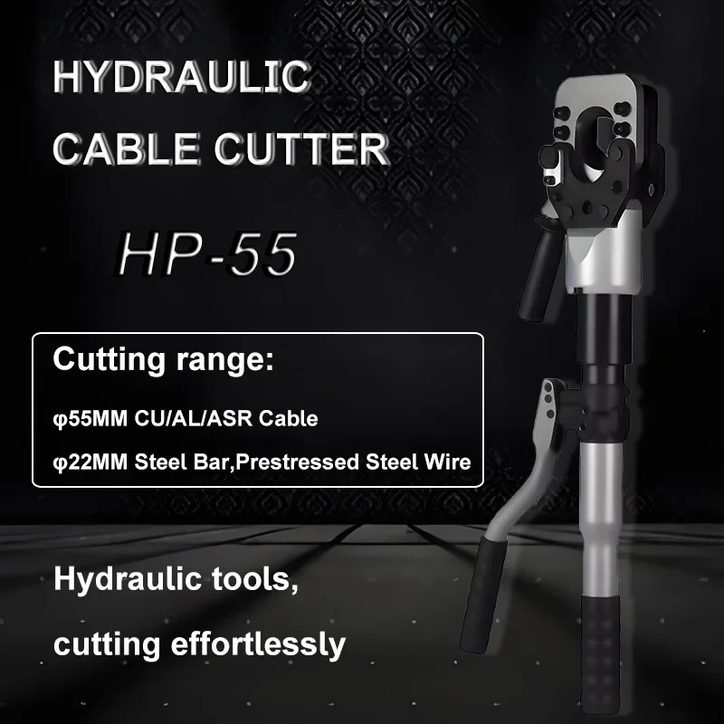 HP-55高品質手動油圧ケーブルカッター 55mm ACSR切断油圧カッターツール ポータブル銅アルミケーブルカッター
