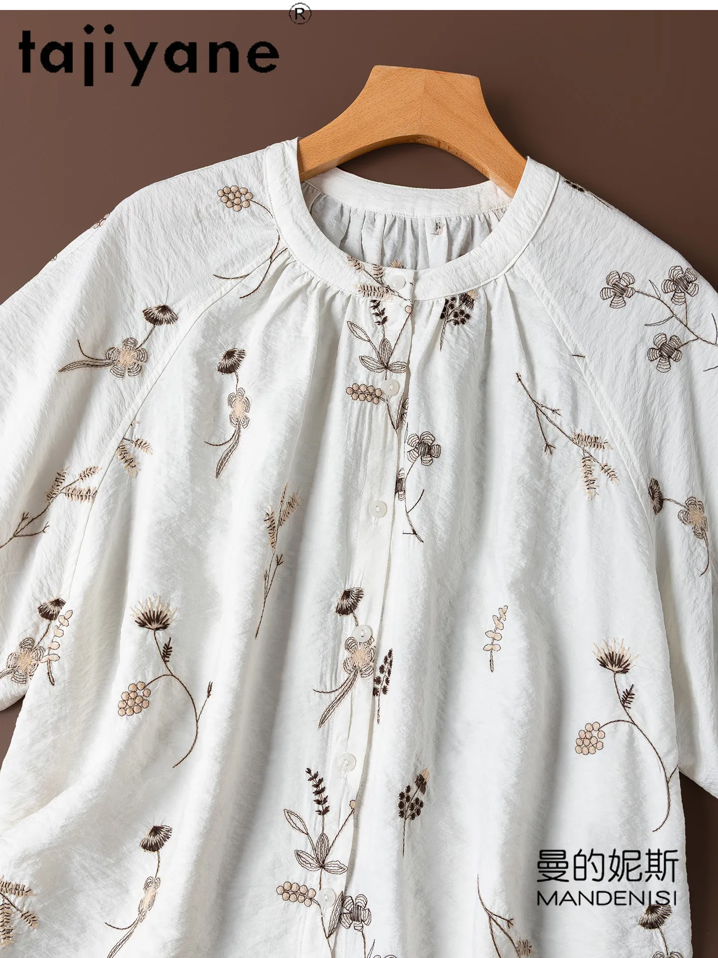 

TAJIYANE 76% Mulberry Silk Shirt Woman Elegant Embroidered Blouse Casual Dry Silk Summer Tops for Women Clothing 2026 рубашка