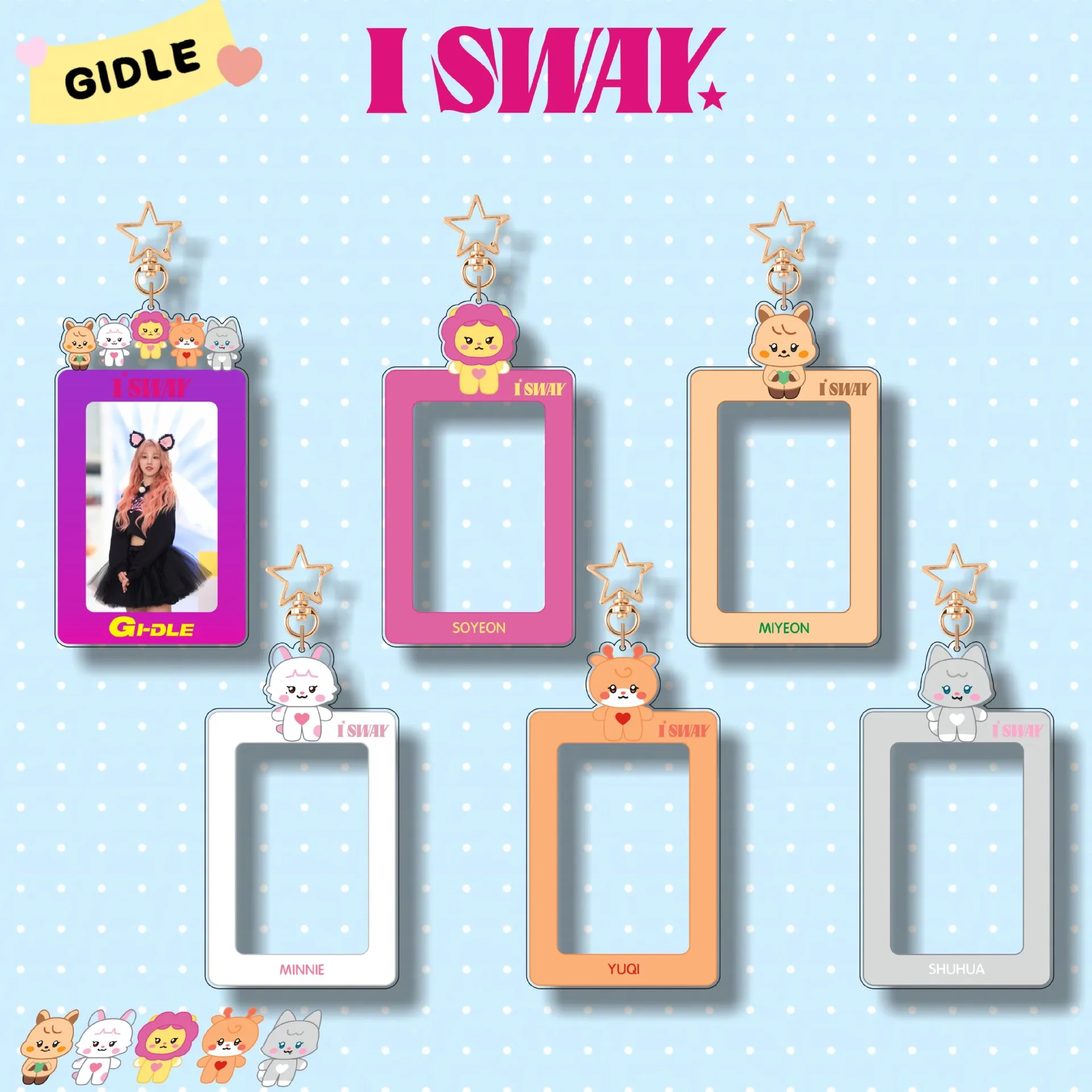 Kpop GIDLE Album I SWAY Acrylic Keychain 12.5CM Cartoon Picture Frame Accessories Small Card Storage Pendant Soyeon Miyeon Gift