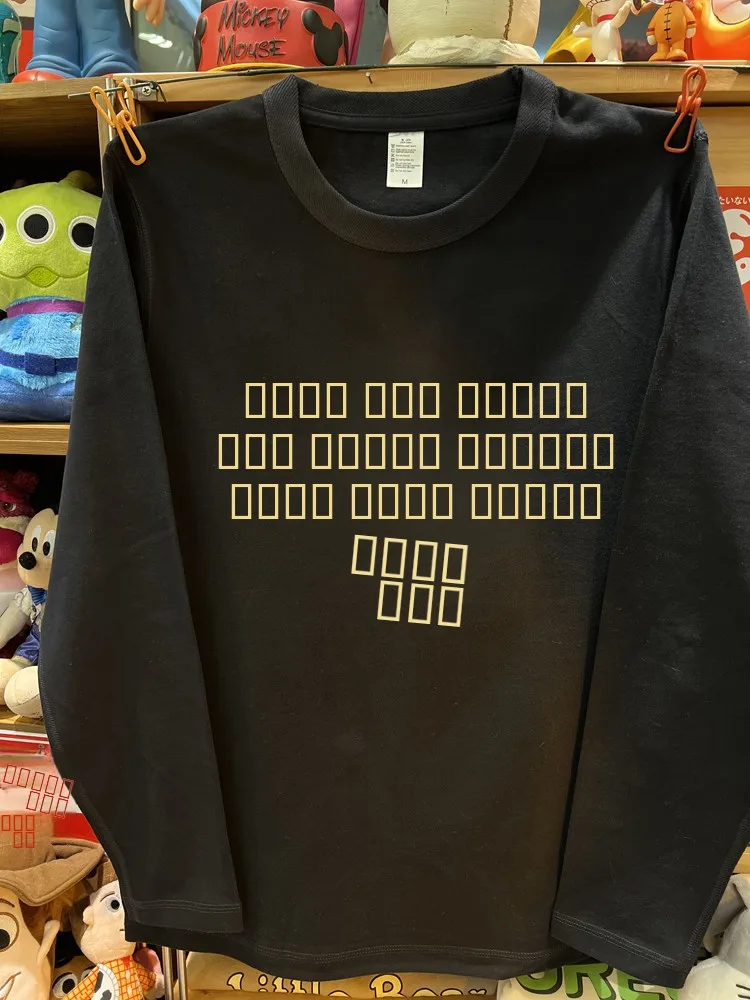 

Футболка в американском ретро-стиле, винтажная, веселая, из плотного трикотажа 300 г, для пар