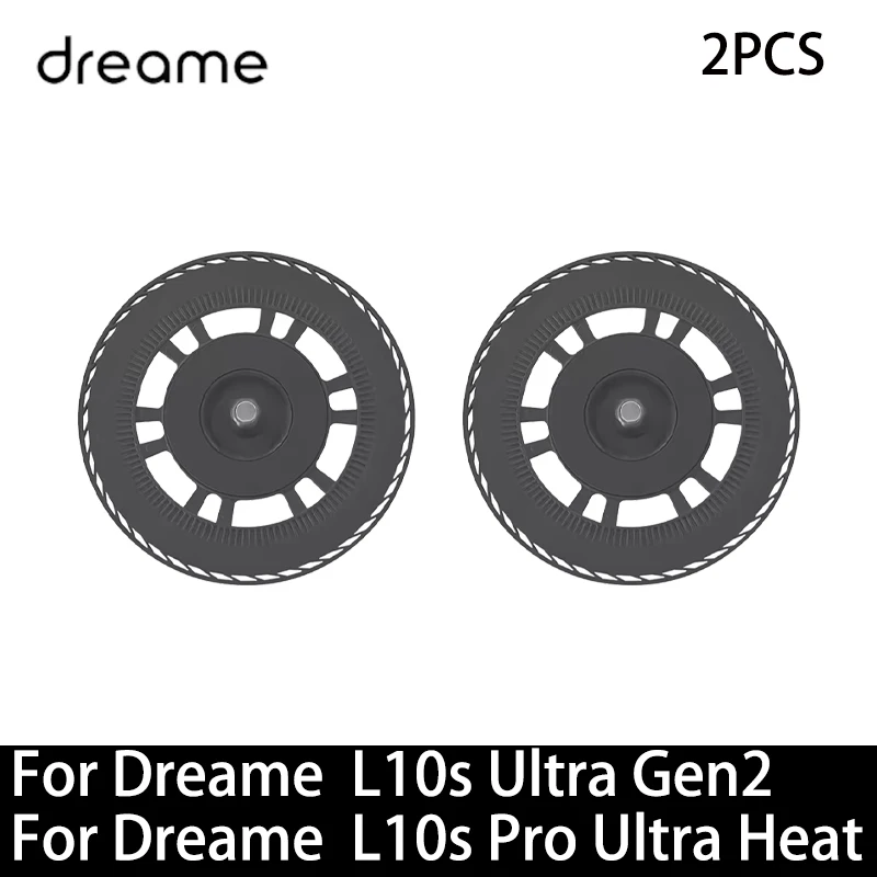 2PCS