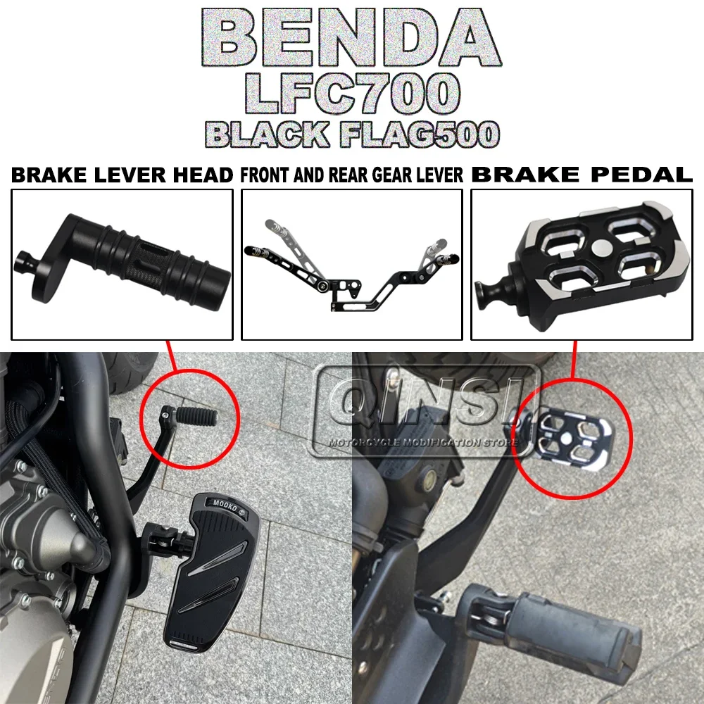 Motorcycle Front Widened Footrest Pedal Pedal Pedal Enlarged Footrest FOR BENDA LFC700 LFC 700 Black Flag500 Black Flag 500