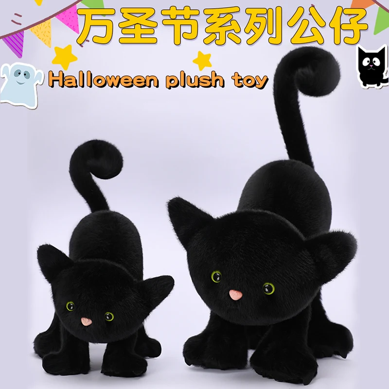 

Halloween Pumpkin Ghost Bat Plush Dolls Kawaii Soft Stuffed Anime Devil Owl with Hat Cute Party Holiday Decor Prop for Kids Gift