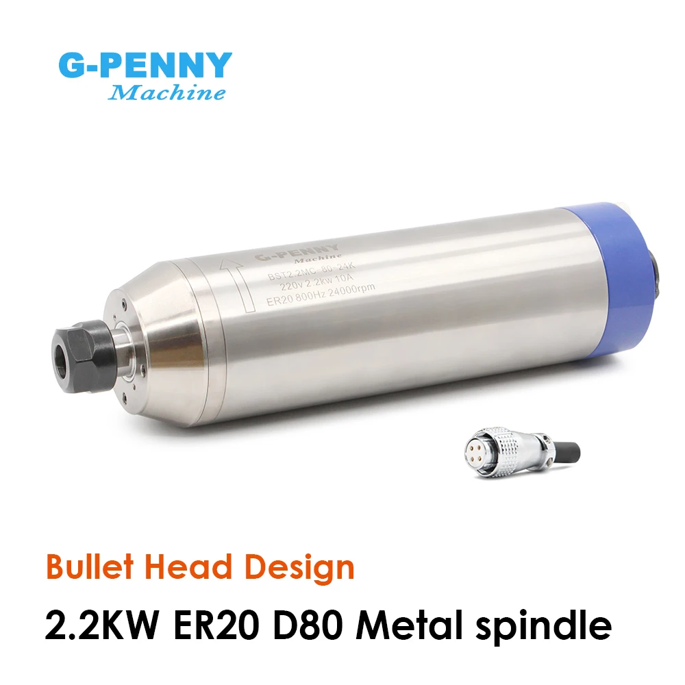 G-Penny 2.2kw ER20 Metal Spindle Water Cooled Spindle Motor 800Hz Pole=4 D=80mm 6000-12000rpm for copper,iron,stainless steel
