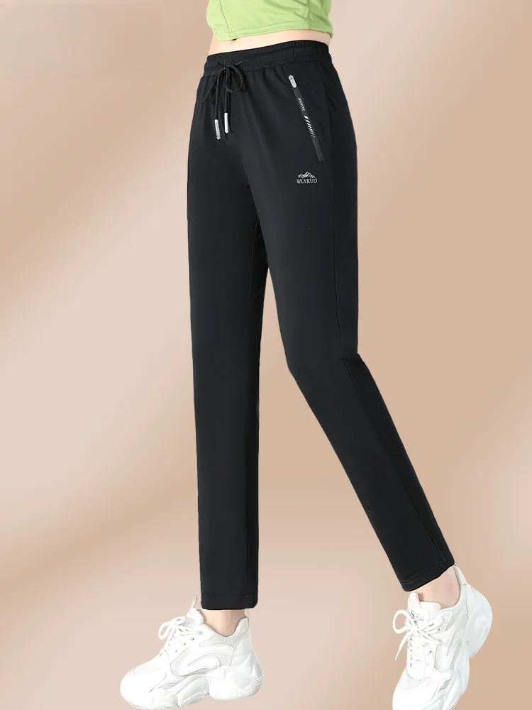 

Bla Ice Silk Qui Dry Sports Straight Leg Pants Women's Loose Casual Nine Points Trousers Commute Sle High Waist