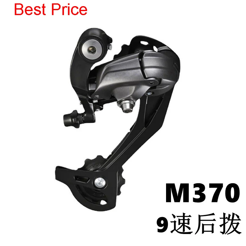 

10 шт. M370 задний циферблат относится к 27 скорости, 9 скоростей, 8 скоростей, велосипедная трансмиссия, аксессуары для заднего регулятора циферблата для горного велосипеда