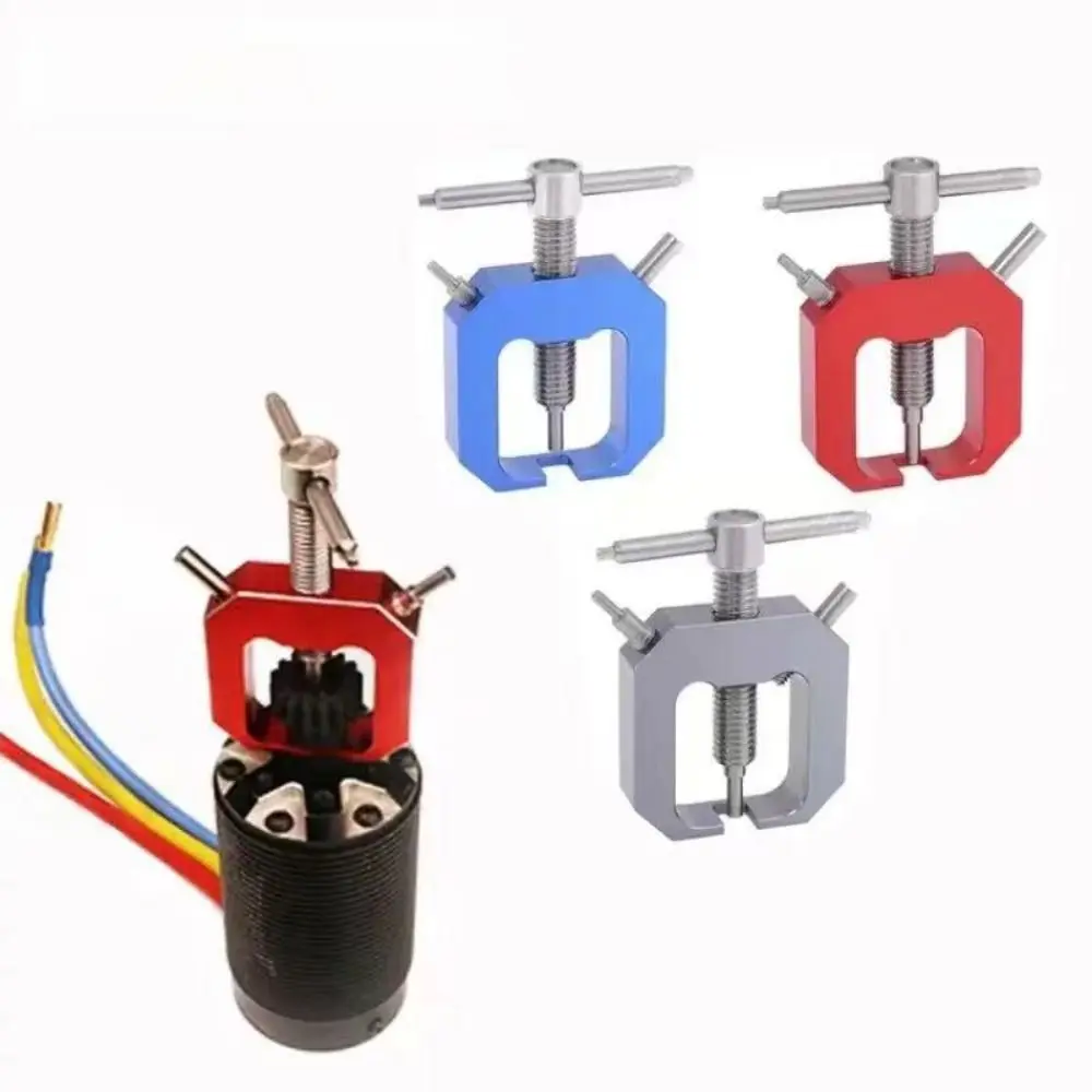 

Tooth Extractor Motor Gear Puller Aluminum Alloy RC Helicopter Pinion Gear Remover RC Tools Lightweight Rc Motor Puller Hobbies