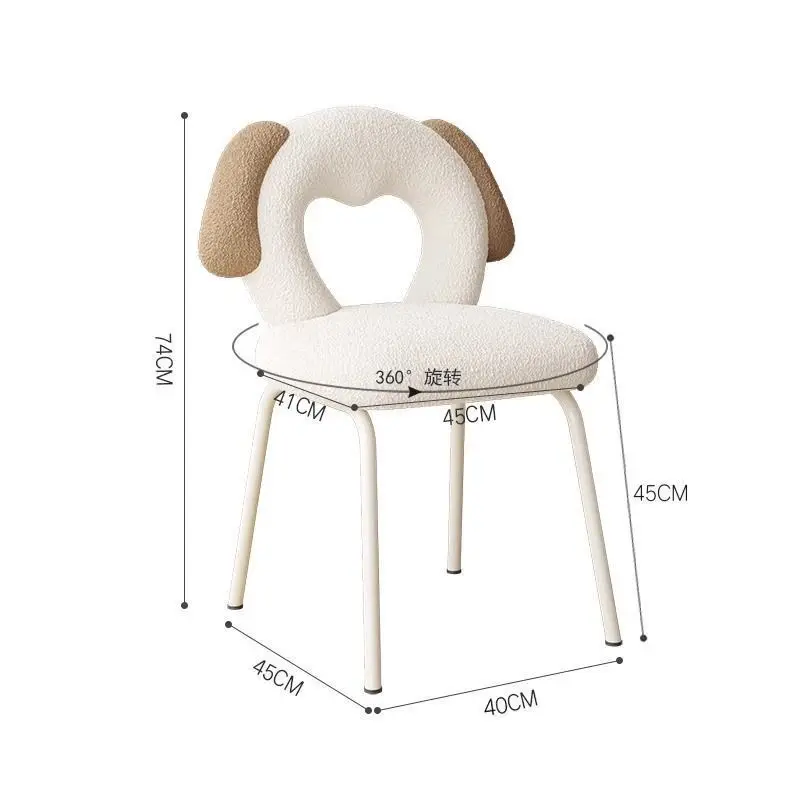 Dog rotate dinning chair ins Bedroom Home Beagle restaurant nordic designer spin dressing Makeup stool coffee lounge chair