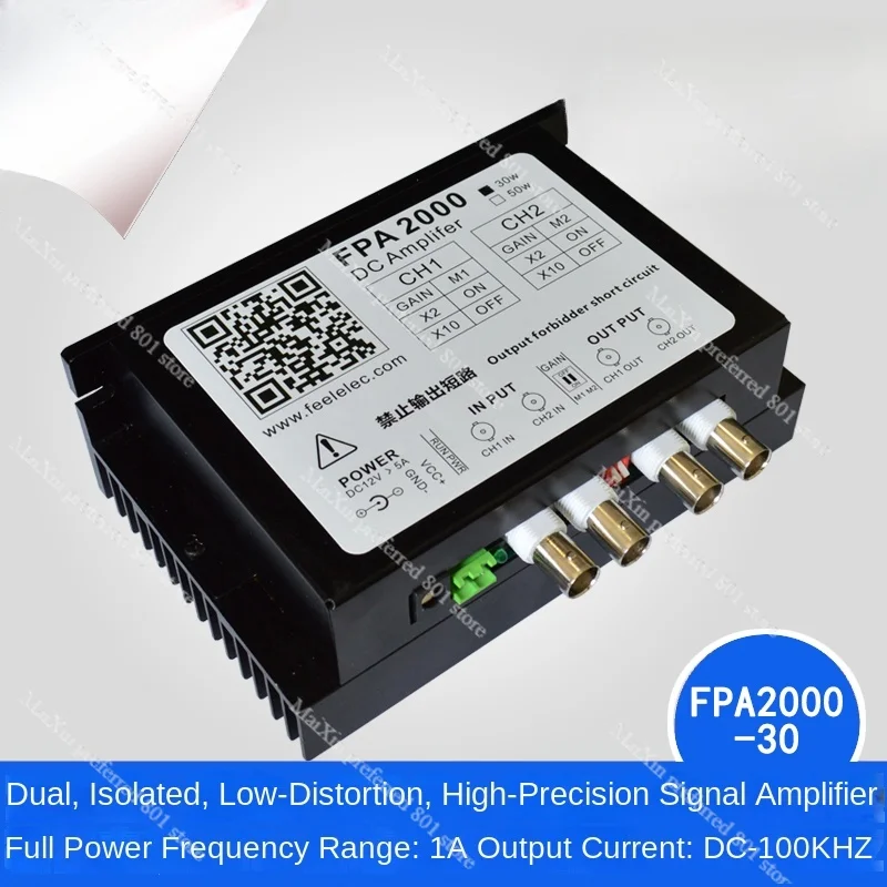 FPA1000/FPA2000 AC/DC Power Amplifier/DC Power Amplifier/Driving Coil PZT/Oscillator