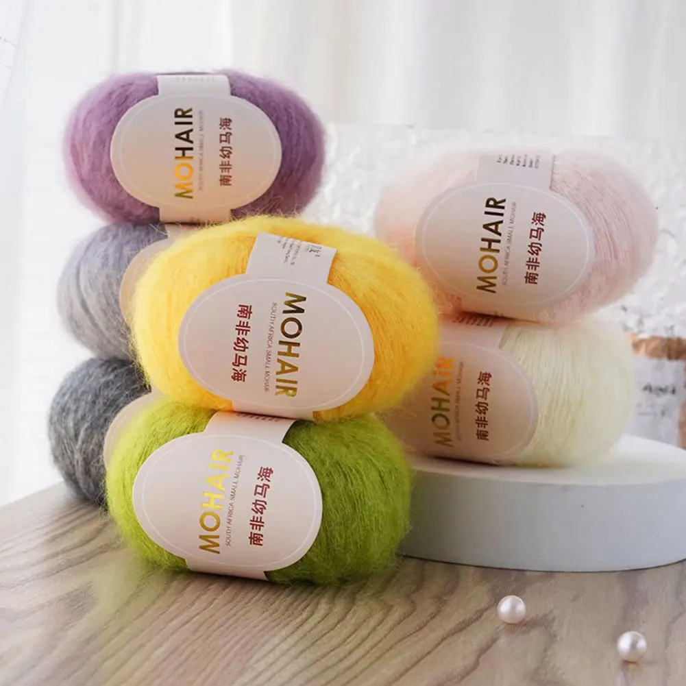 25g High Quality Mohair Yarn High Content Soft Skin-friendly Eco-friendly Mohair Crochet yarn For Crochet Shawl Sweater Cloth