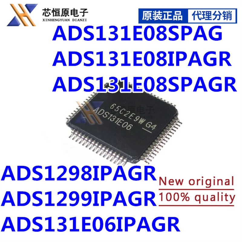 

ADS1299IPAGR QFP64 ADS131E06IPAGR Electronic Components ADS131E08IPAGR ADS131E08SPAG ADS131E08SPAGR ADS1298IPAGR ADS1299-4PAG