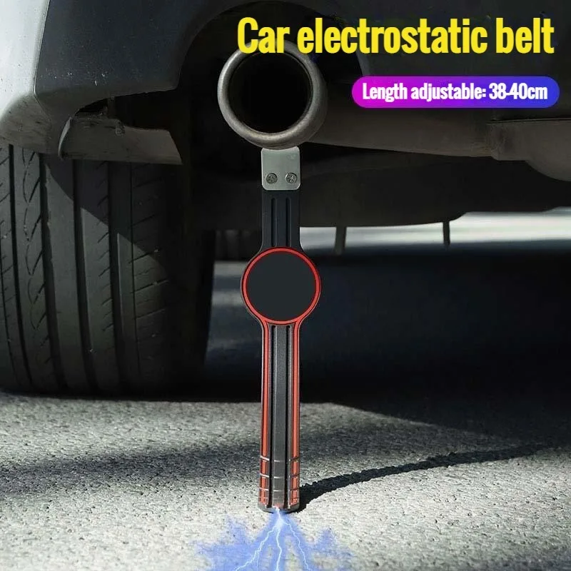 1pc Auto Car Anti-Static Earth Ground Wire Belt Anti-Static Flex Strip Vehicle Truck Electrostatic Strip Canceller Styling Belt