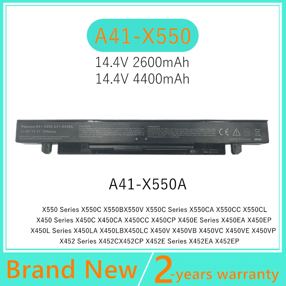 

14.8v Laptop Battery For Asus X450 X550 X550C A41-X550 A41-X550A X550A A450LA P450LC R510EA P450CA F550VC F552C A450V X550L