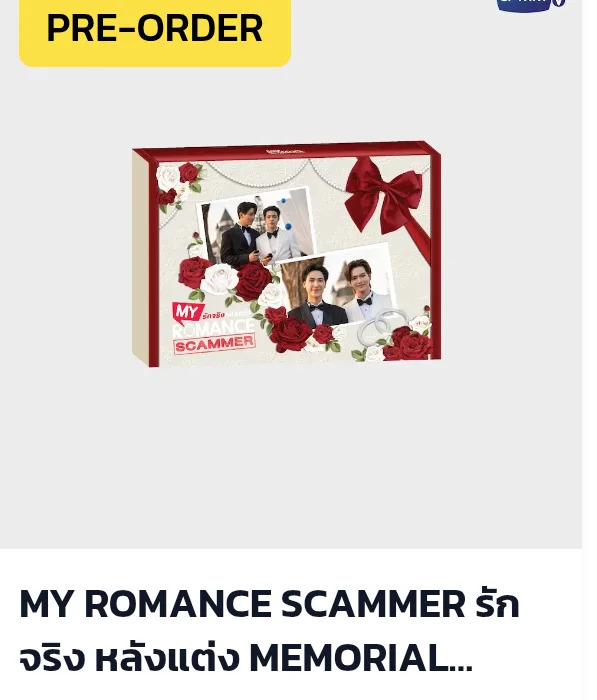 

Gmm Gmmtv Thai Star Junior Mark My Romance Scammer DVD Box Set