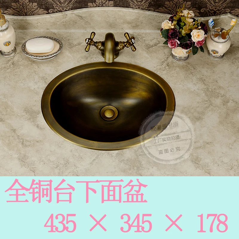 

Copper Drop-in Sink Oval Washbasin European Style Bronze Basin Antique Copper Basin Wash Basin Bathroom