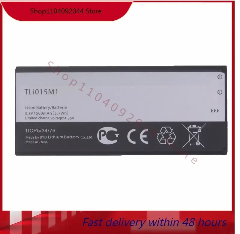 Сменный аккумулятор TLi015M1 TLi015M7, 1500 мАч для TCL Alcatel One Touch Pixi 4 4034A 4034X 4034F 4034D 4049D U3/4049X