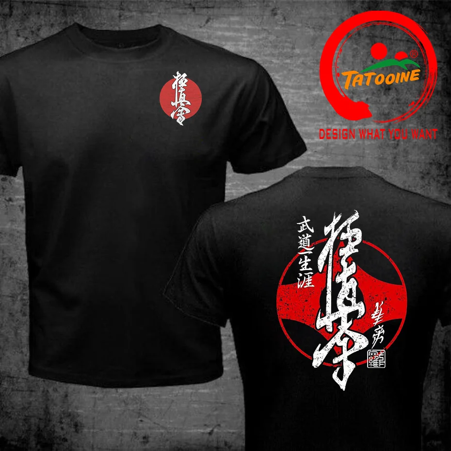 Kyokushin Karate Masutatsu Oyama Japan T Shirt Men Cotton Short Sleeve Clothing Kyokushinkai Kyokushin Tshirt Man Tops Tee Shirt